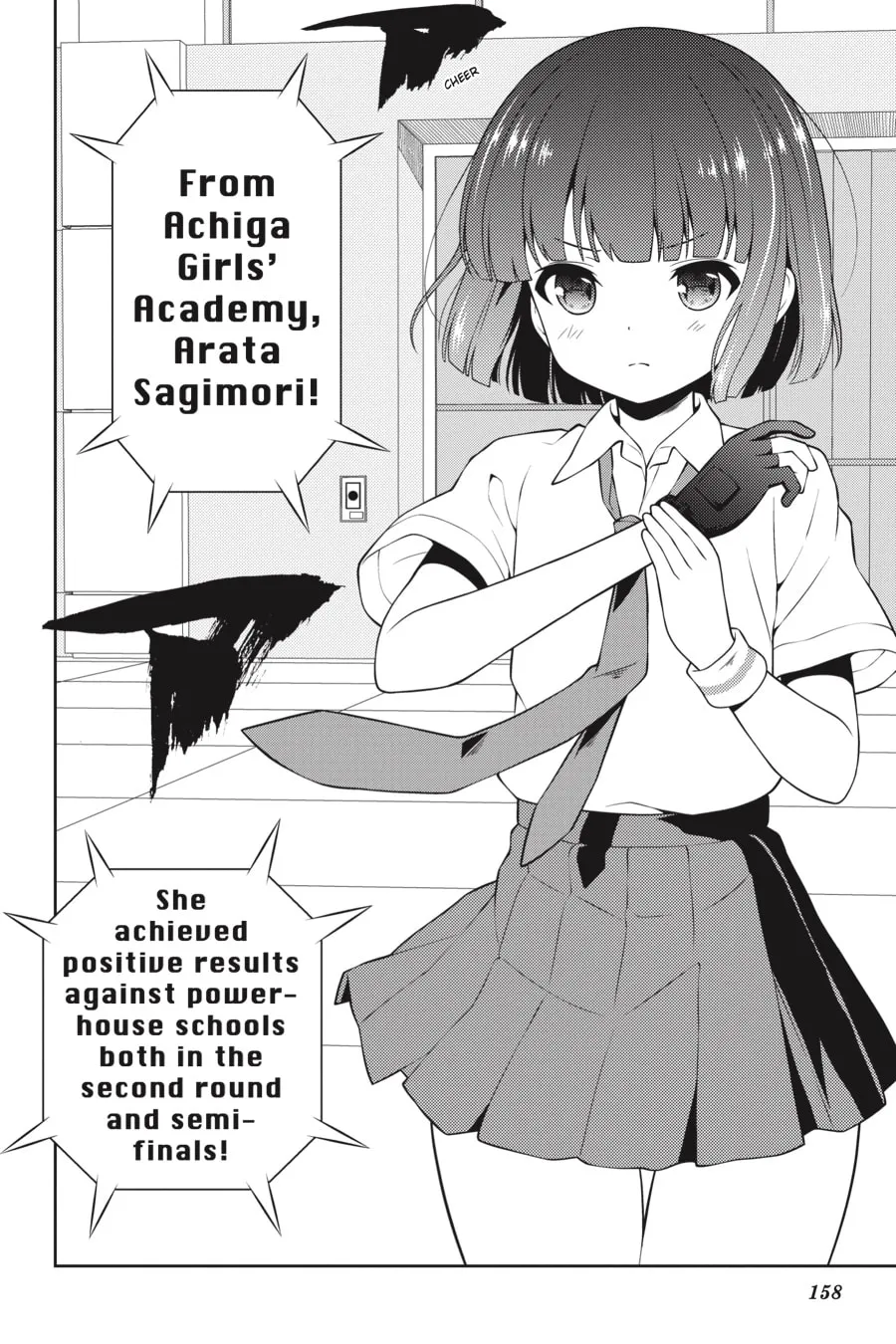 Saki Chapter 258 page 8 - 