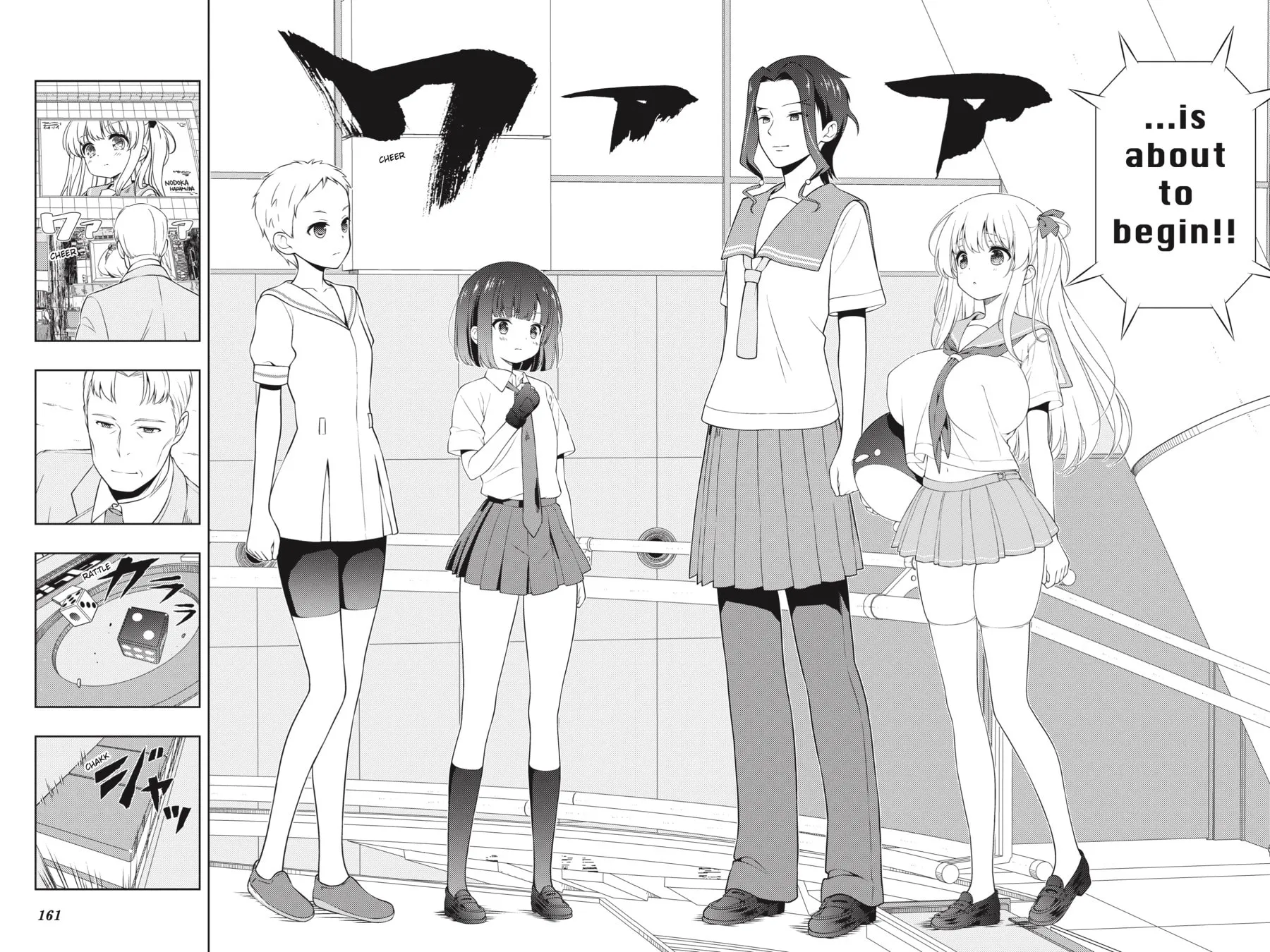 Saki Chapter 258 page 10 - 