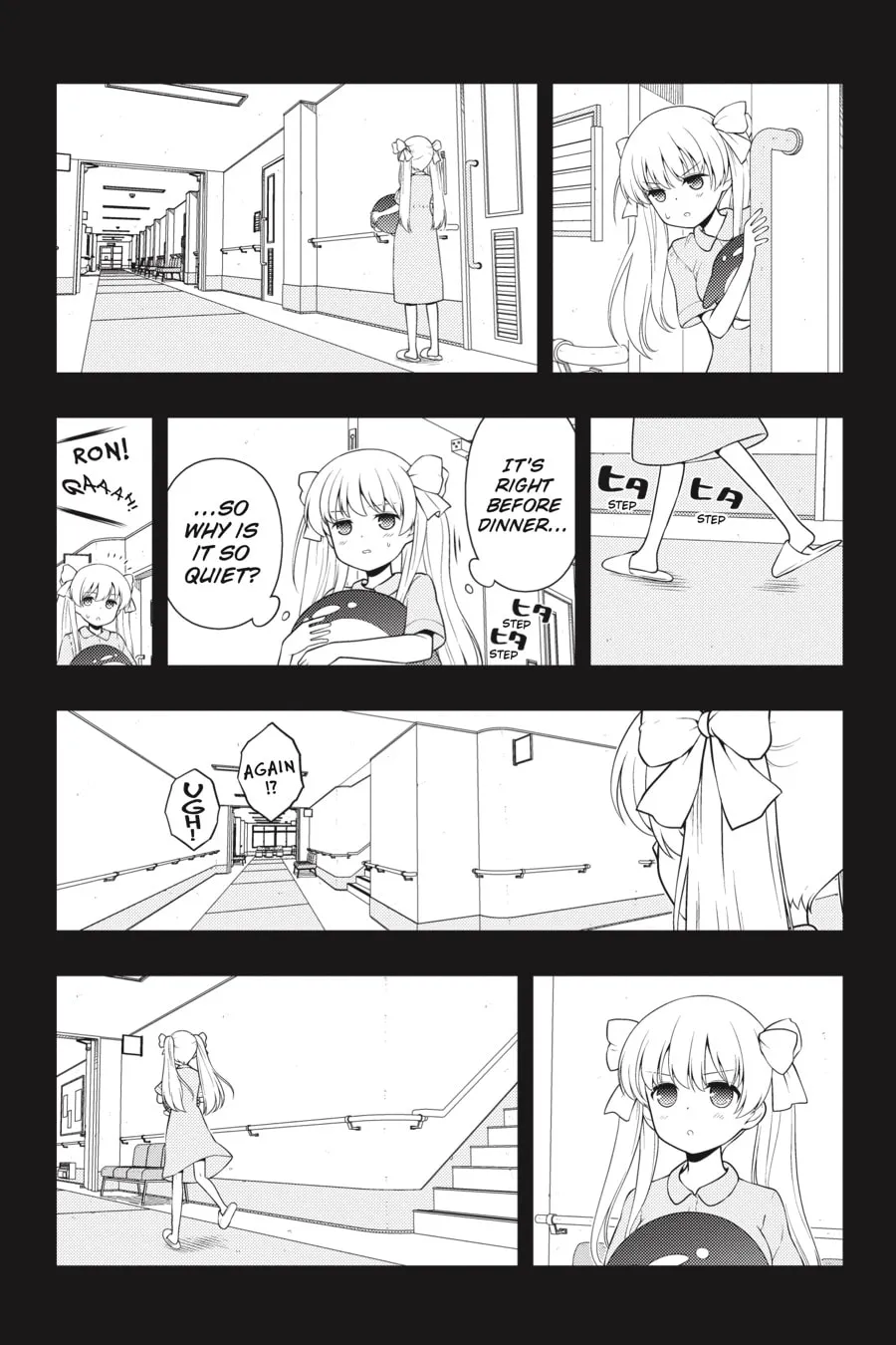 Saki Chapter 259 page 11 - 