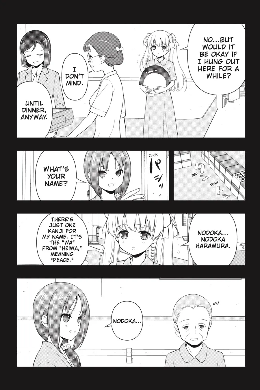 Saki Chapter 259 page 13 - 