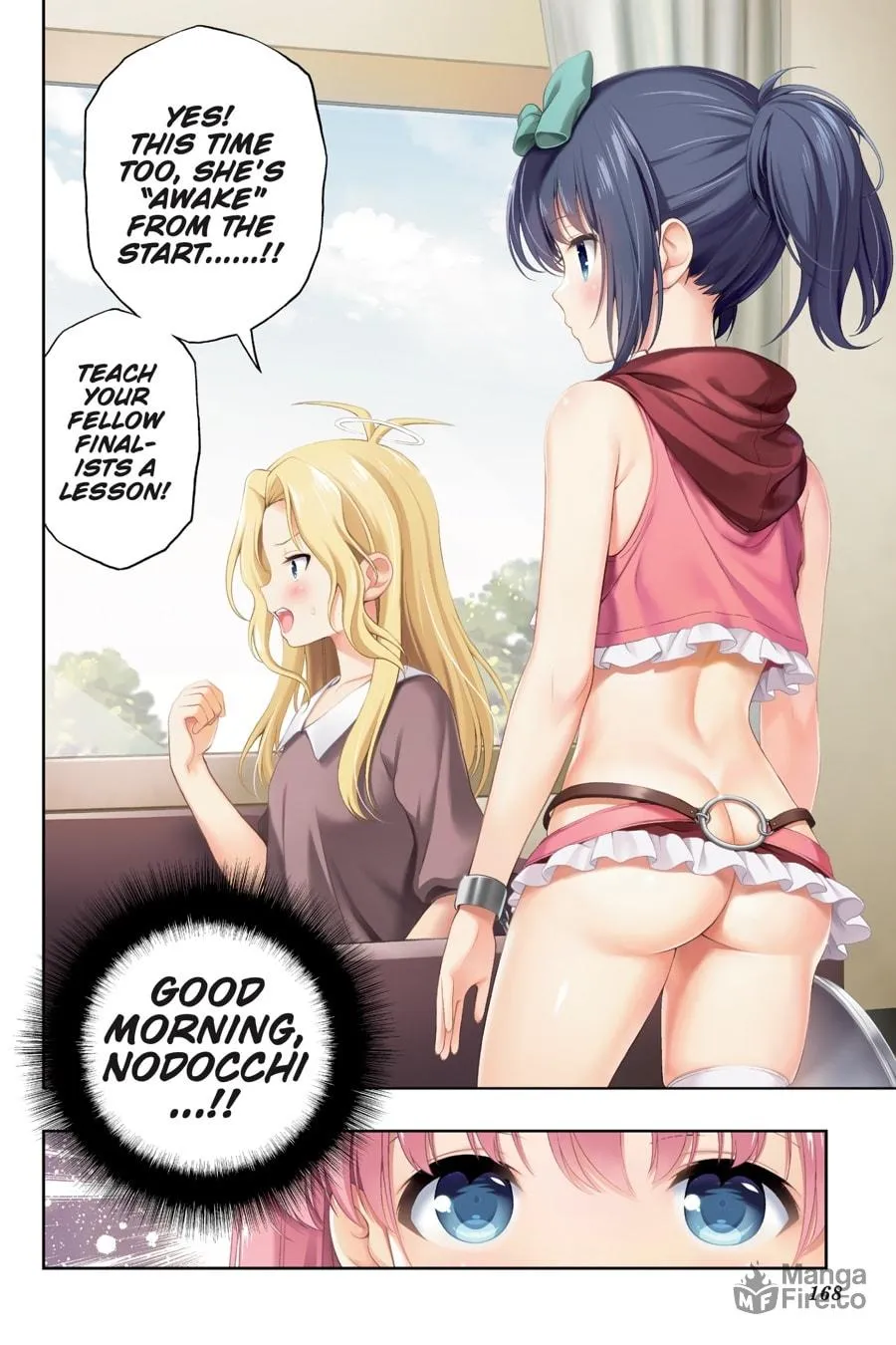 Saki Chapter 259 page 3 - 