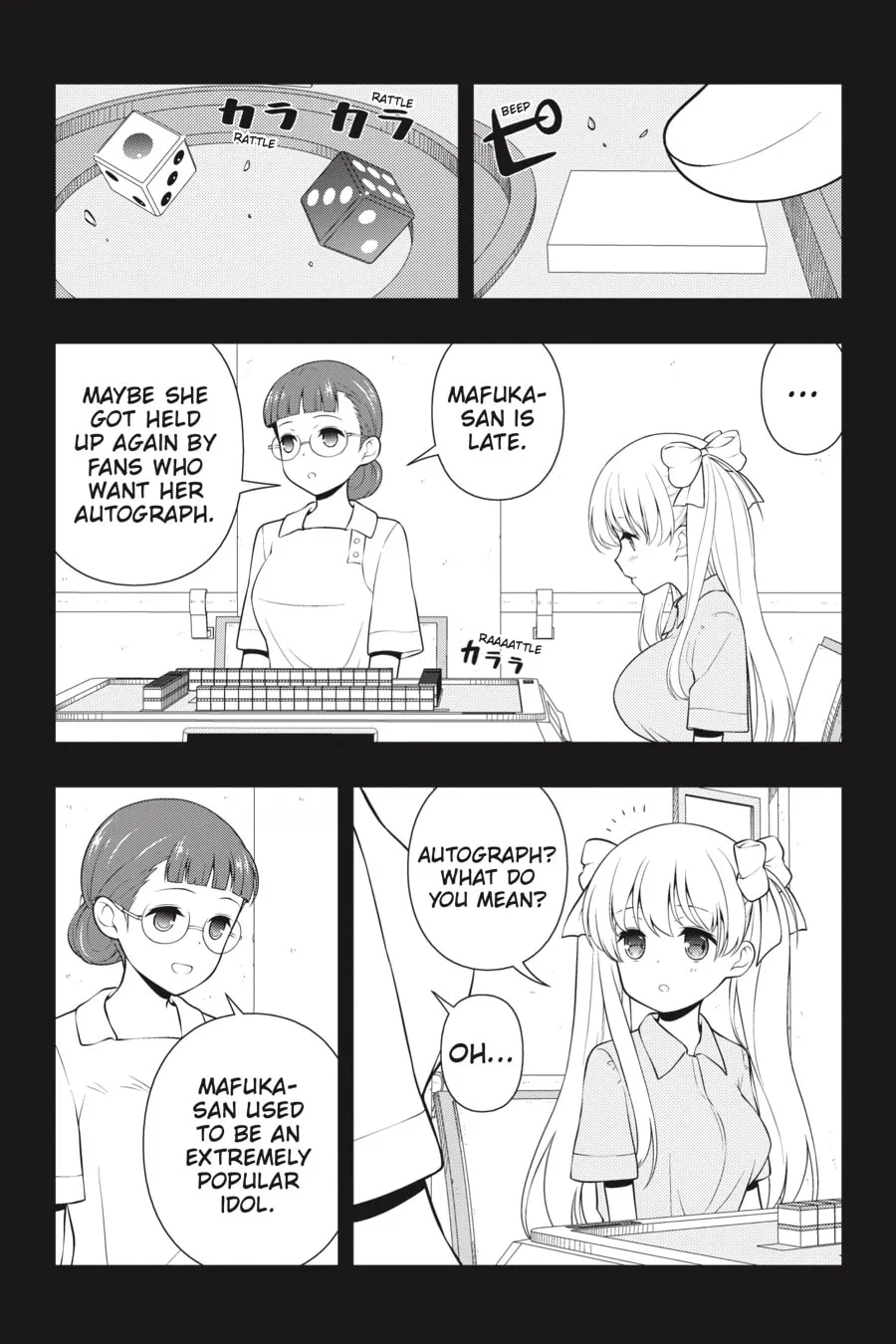 Saki Chapter 260 page 11 - 