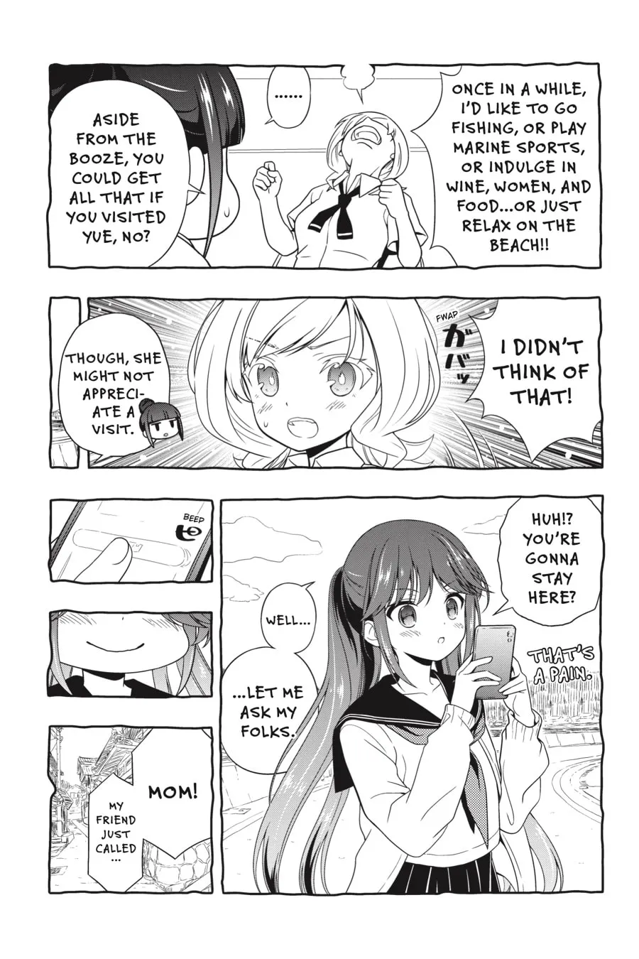 Saki Chapter 260 page 17 - 
