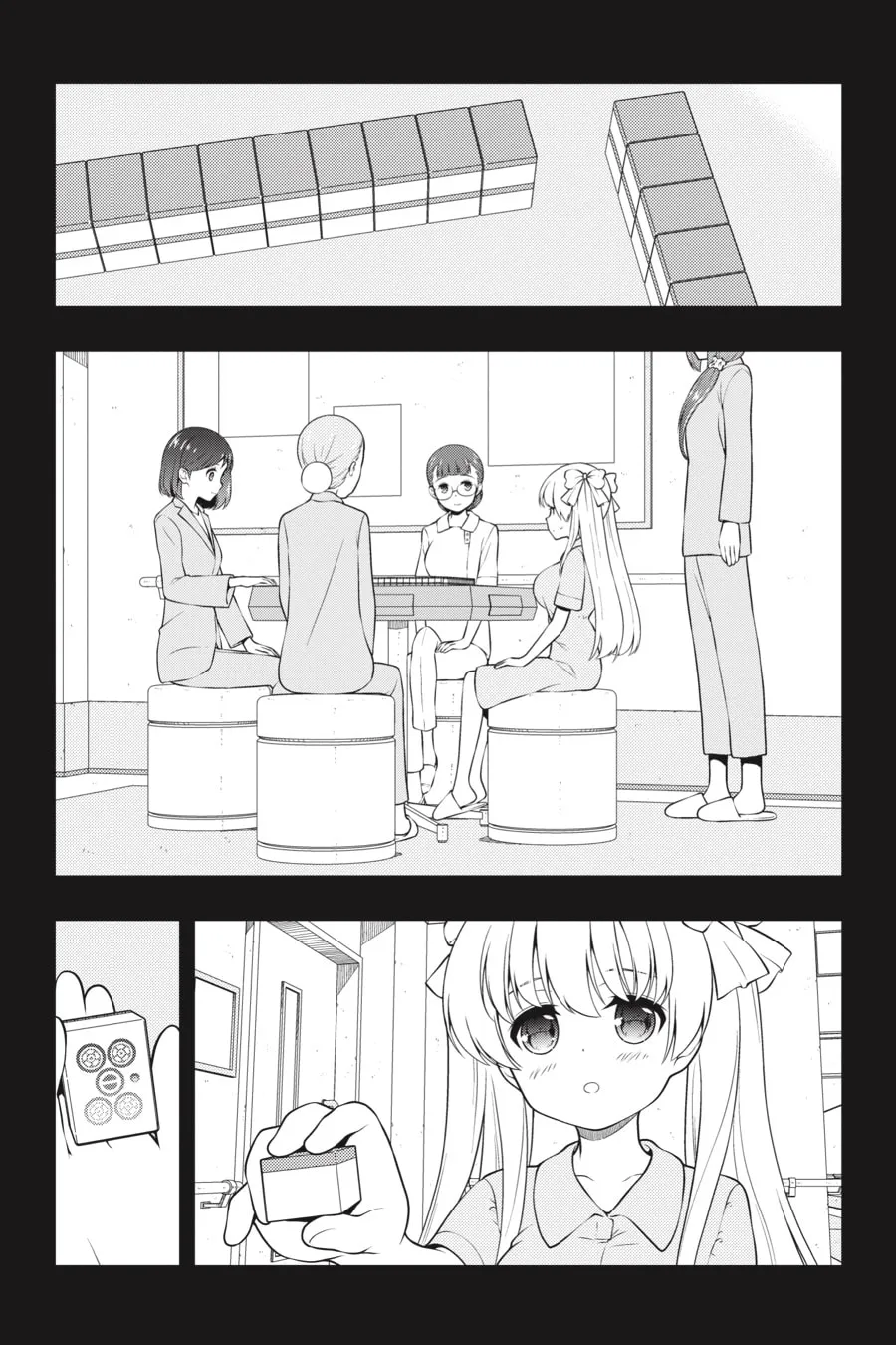 Saki Chapter 260 page 7 - 
