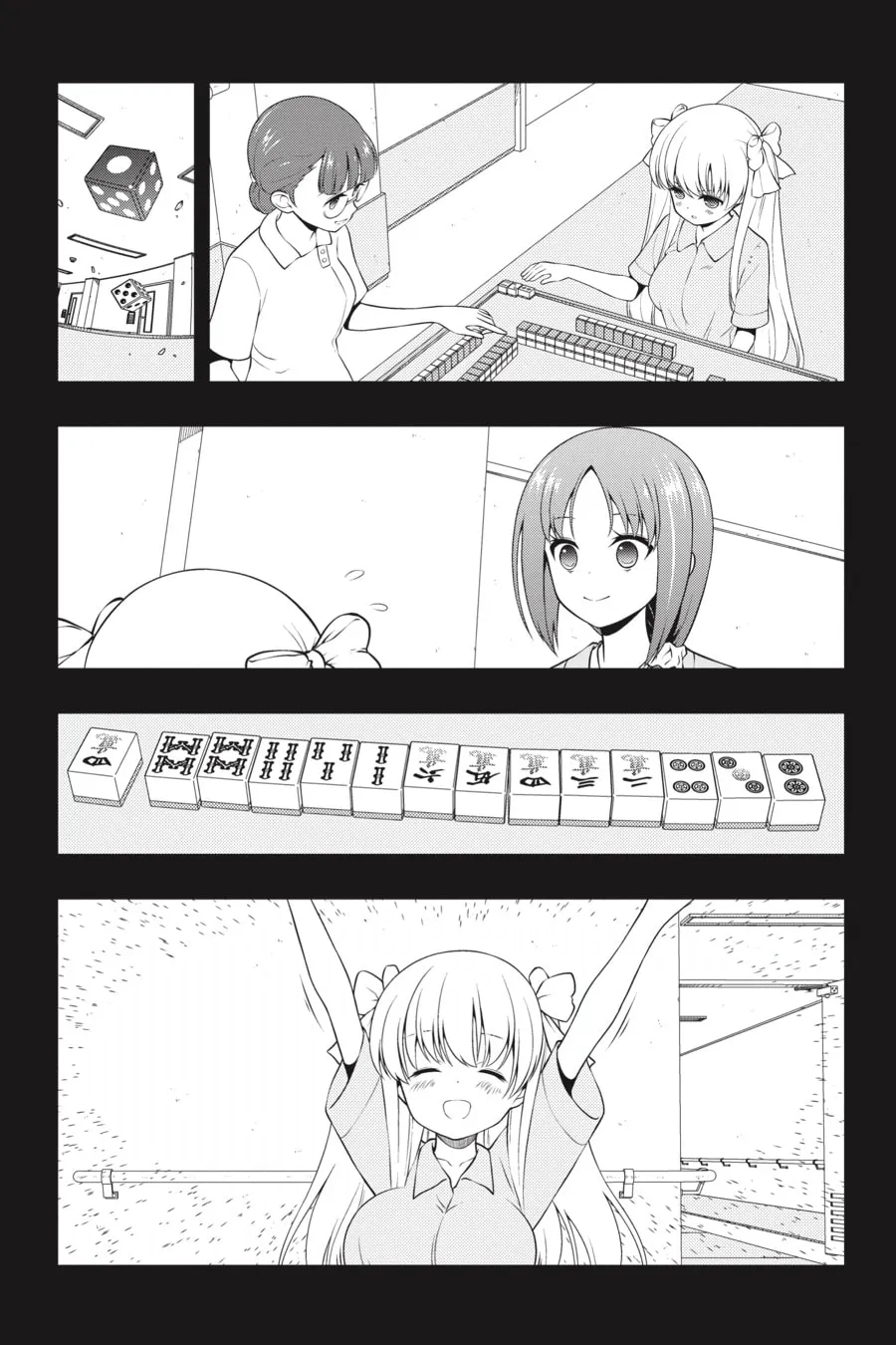 Saki Chapter 260 page 8 - 