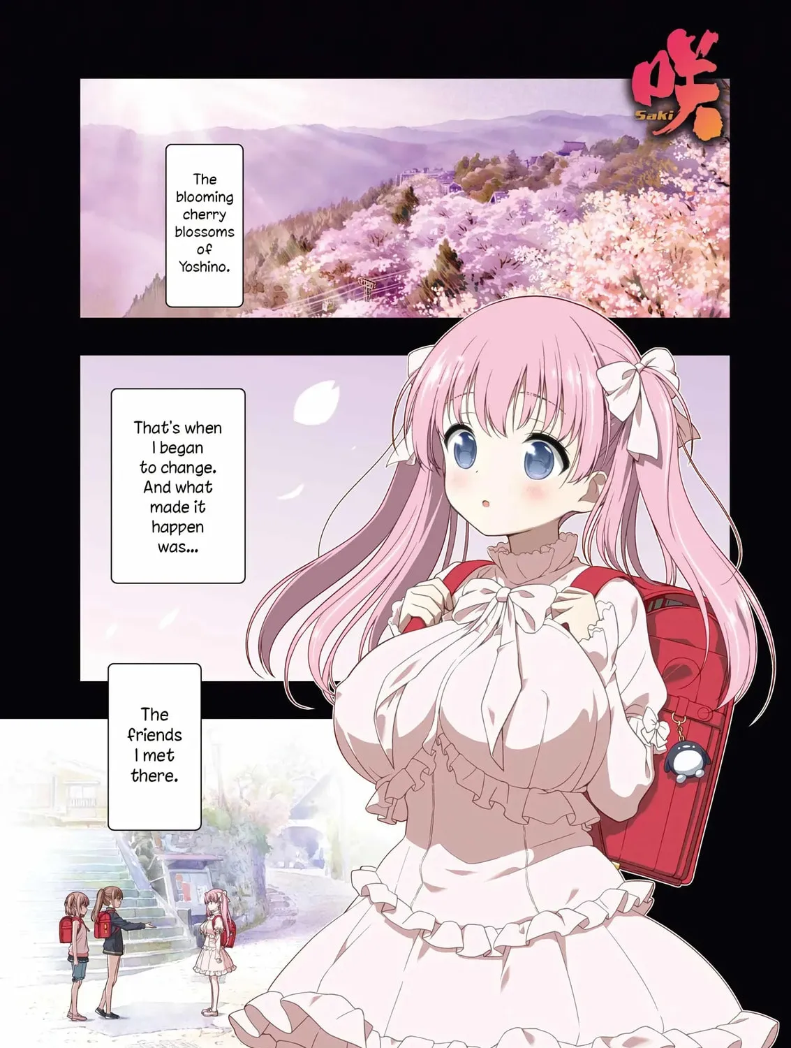 Saki Chapter 261 page 1 - 