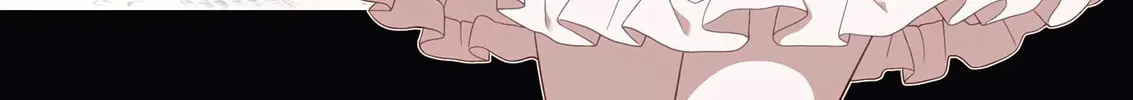 Saki Chapter 261 page 2 - 