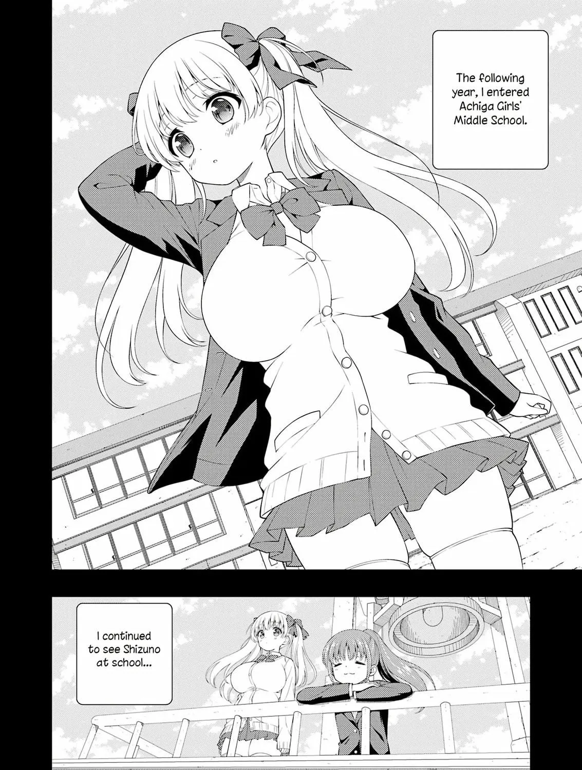 Saki Chapter 261 page 11 - 
