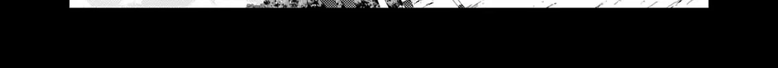 Saki Chapter 261 page 14 - 