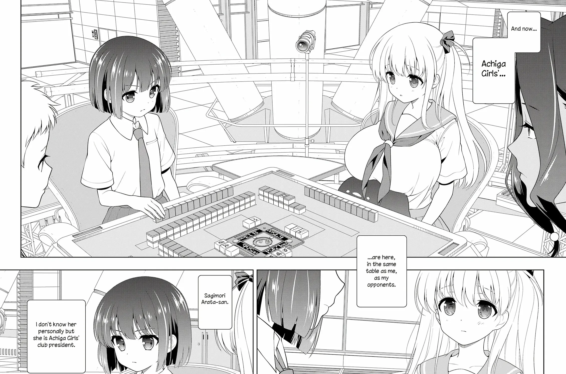 Saki Chapter 261 page 15 - 