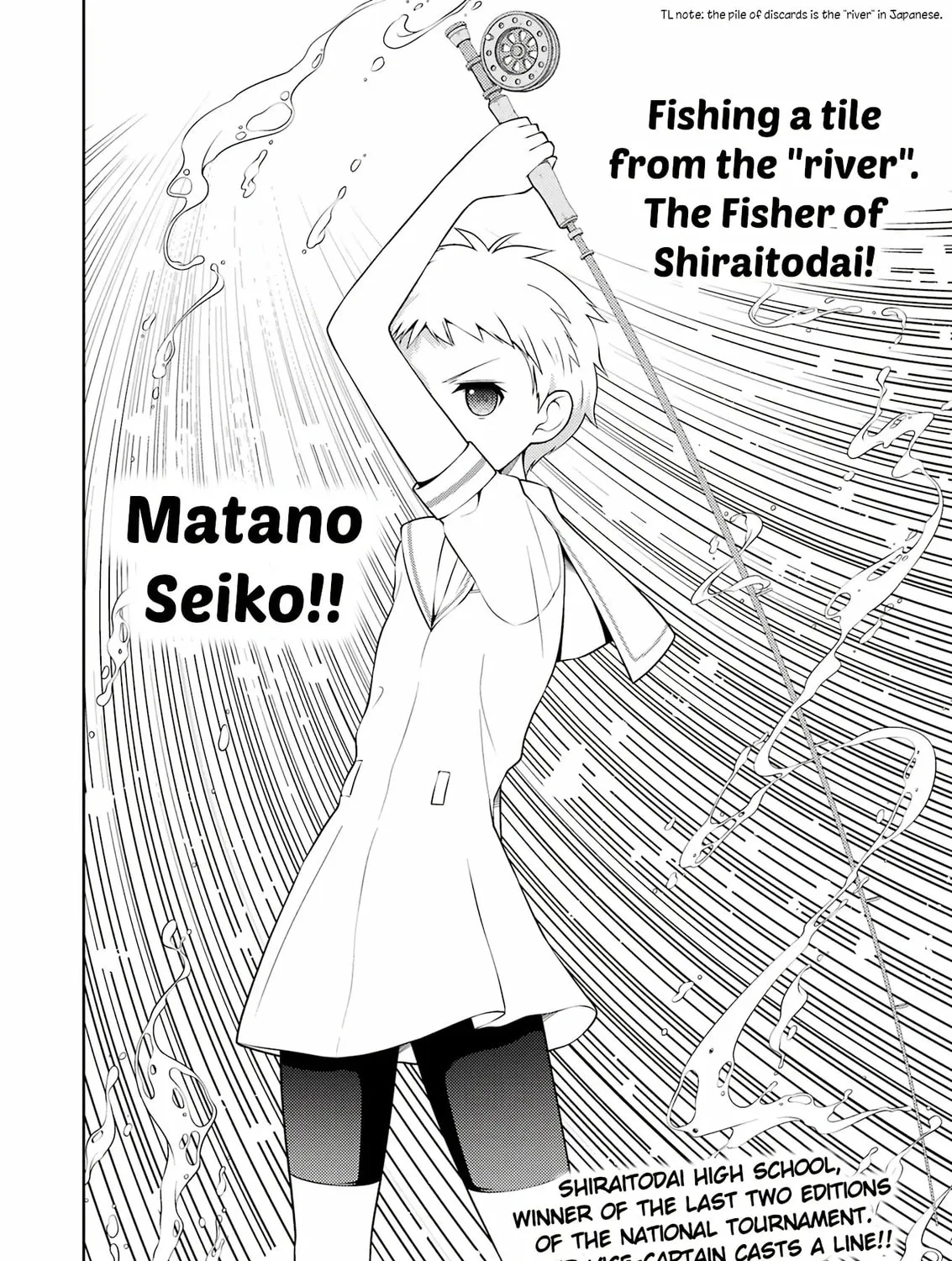 Saki Chapter 261 page 25 - 