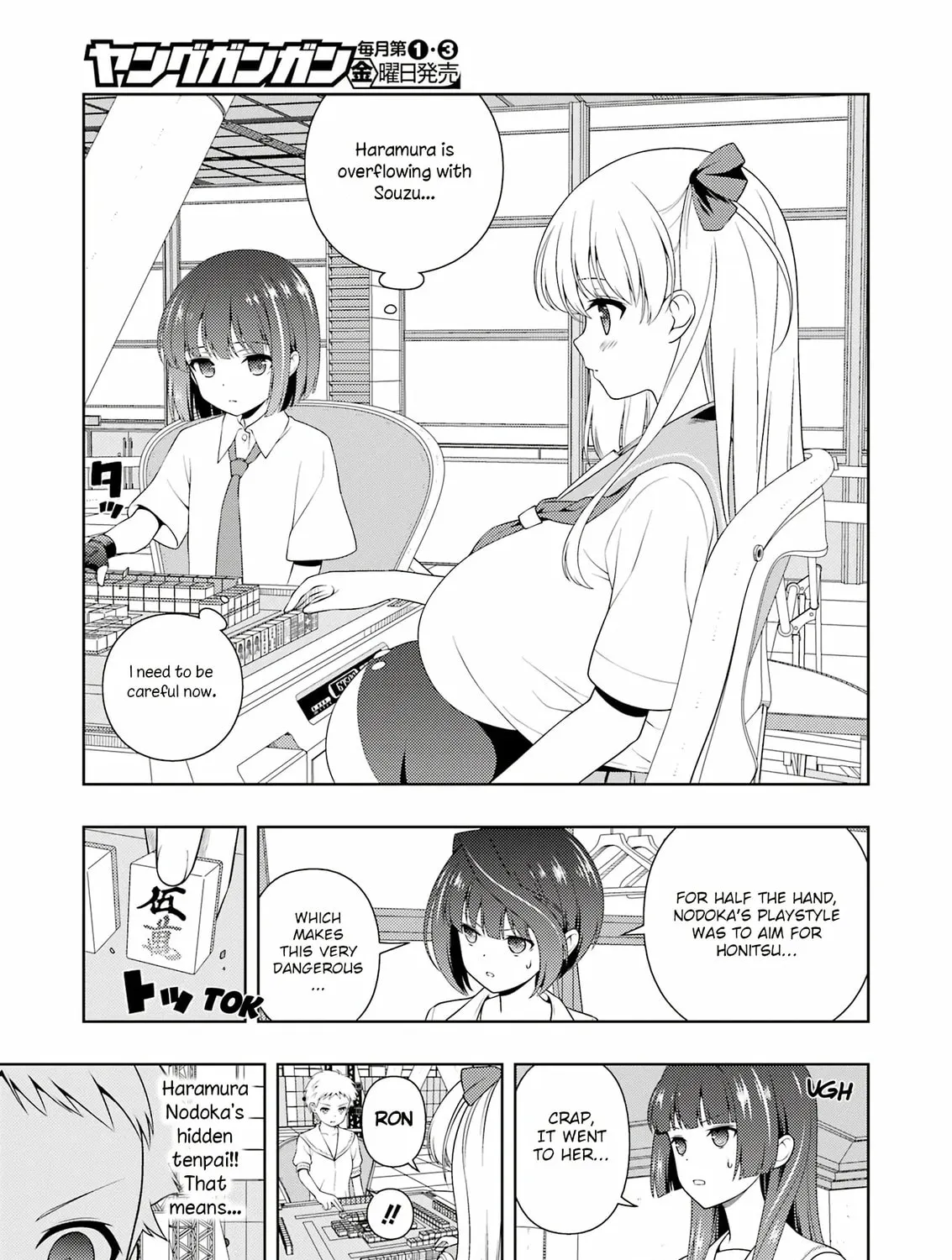 Saki Chapter 262 page 13 - 