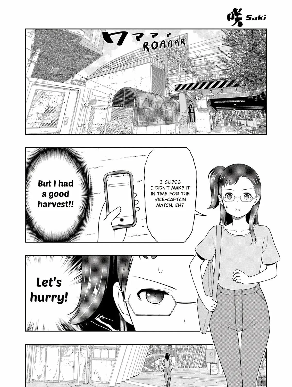 Saki Chapter 262 page 17 - 