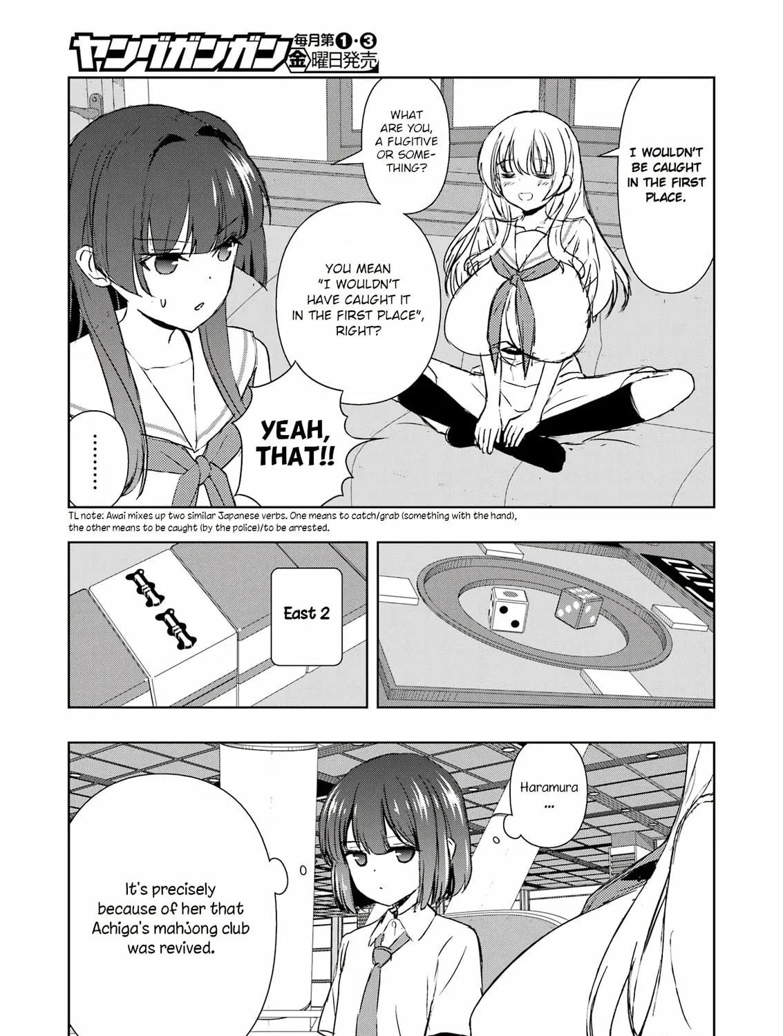 Saki Chapter 262 page 23 - 