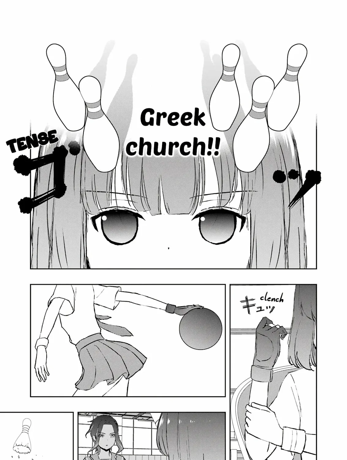 Saki Chapter 262 page 27 - 
