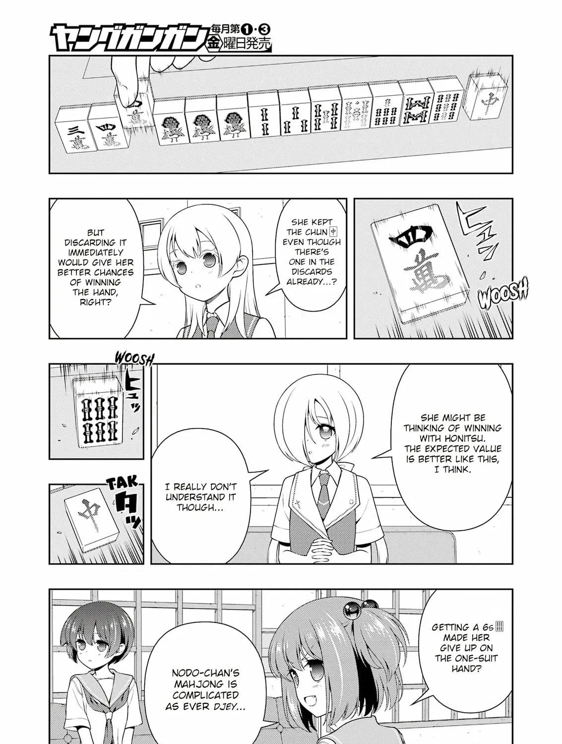 Saki Chapter 262 page 9 - 
