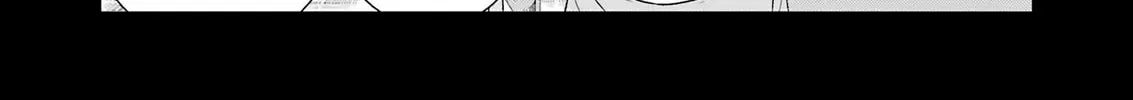 Saki Chapter 271 page 4 - 