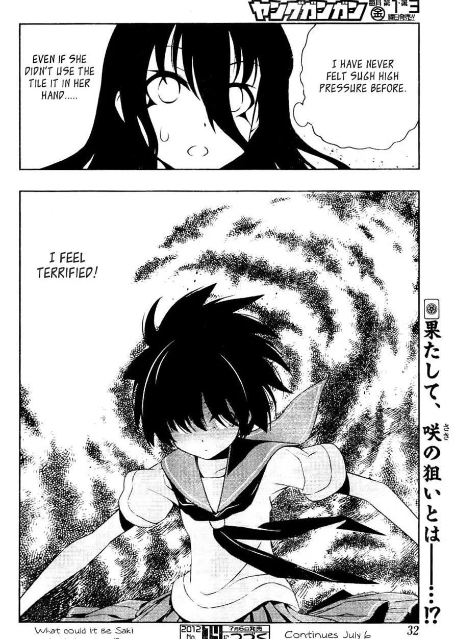 Saki Chapter 98.1 page 14 - 