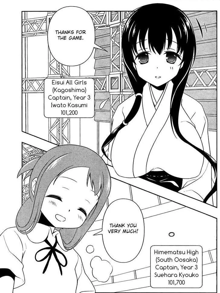 Saki Chapter 98.99 page 11 - 