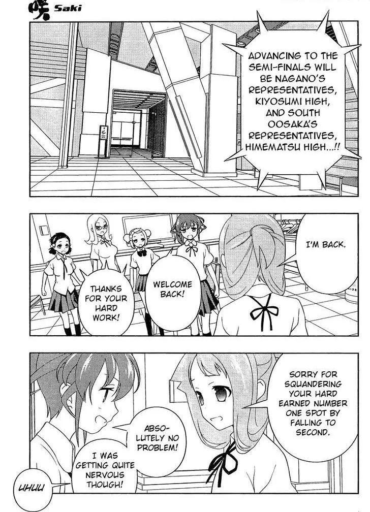 Saki Chapter 98.99 page 13 - 