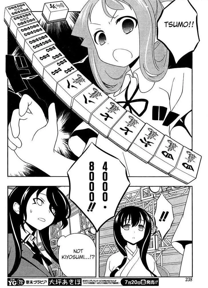 Saki Chapter 98.99 page 6 - 