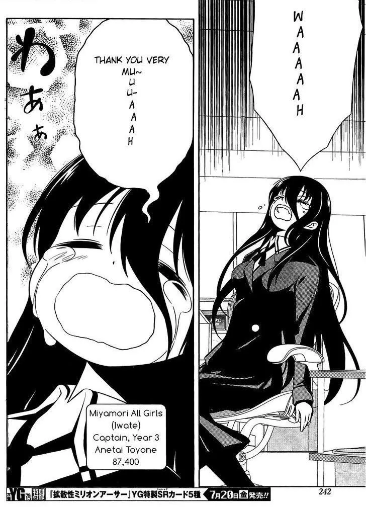 Saki Chapter 98.99 page 10 - 
