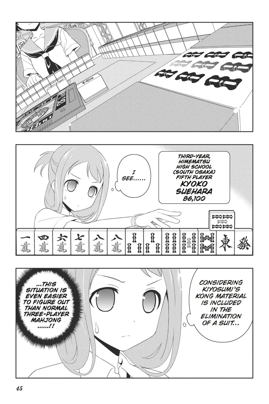 Saki Chapter 98 page 8 - 