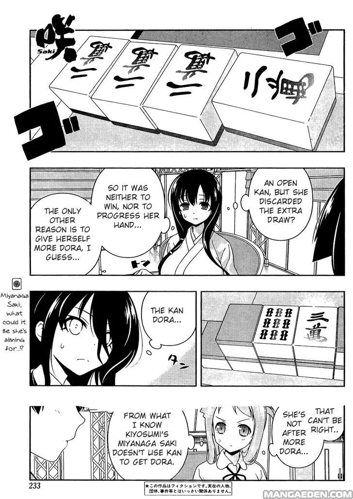 Saki Chapter 99.1 page 1 - 