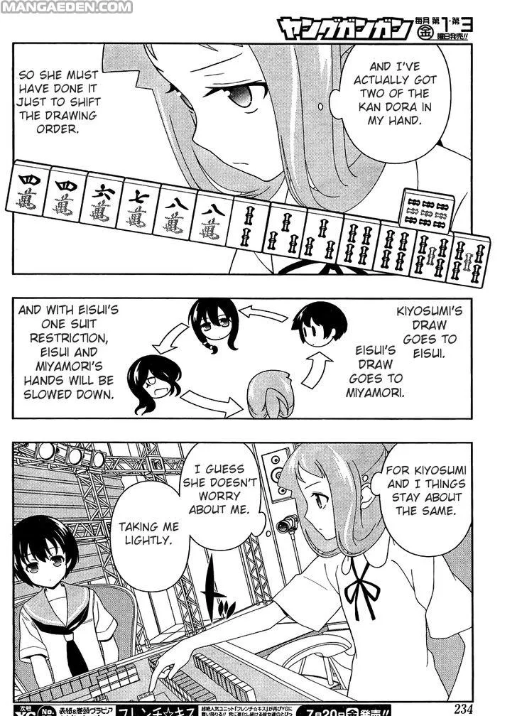 Saki Chapter 99.1 page 2 - 