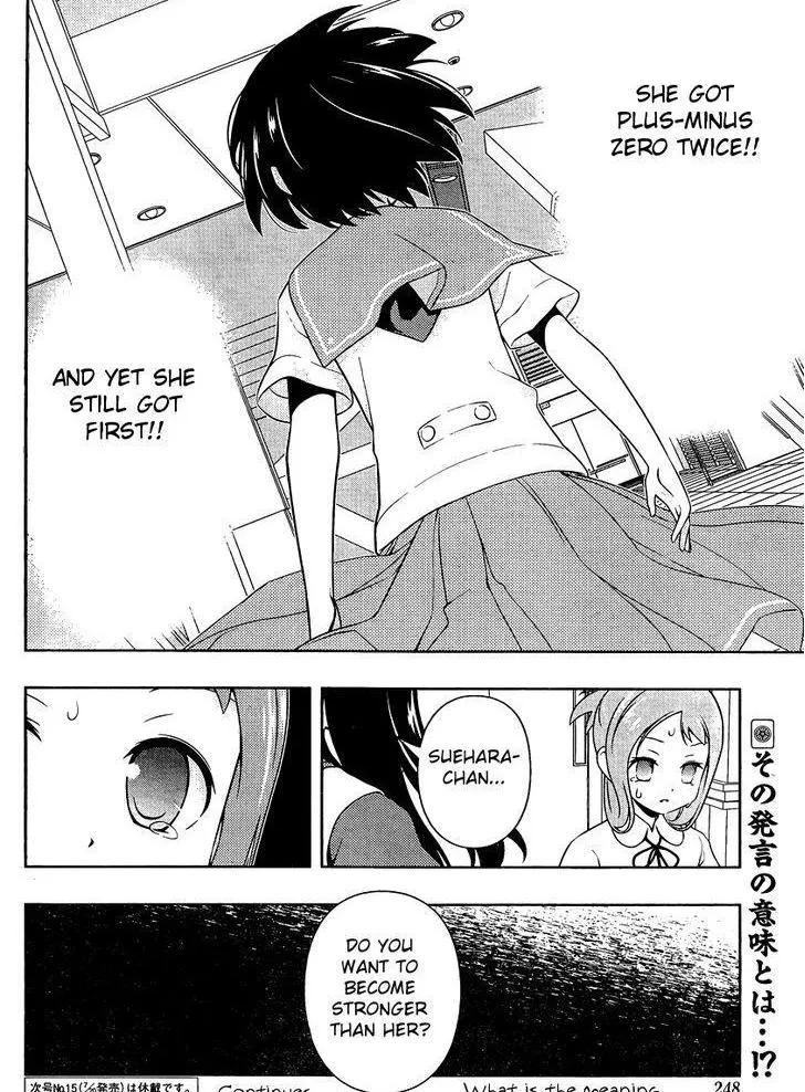 Saki Chapter 99.1 page 16 - 