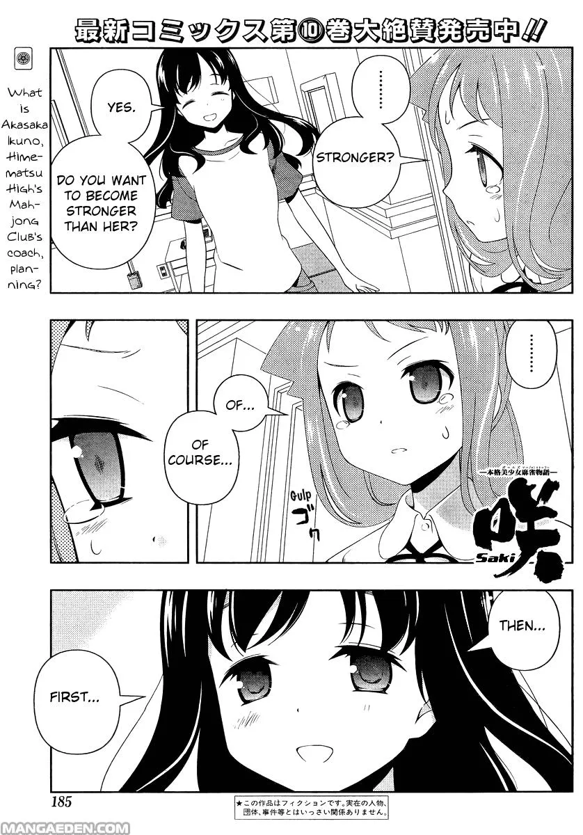 Saki Chapter 99.99 page 1 - 
