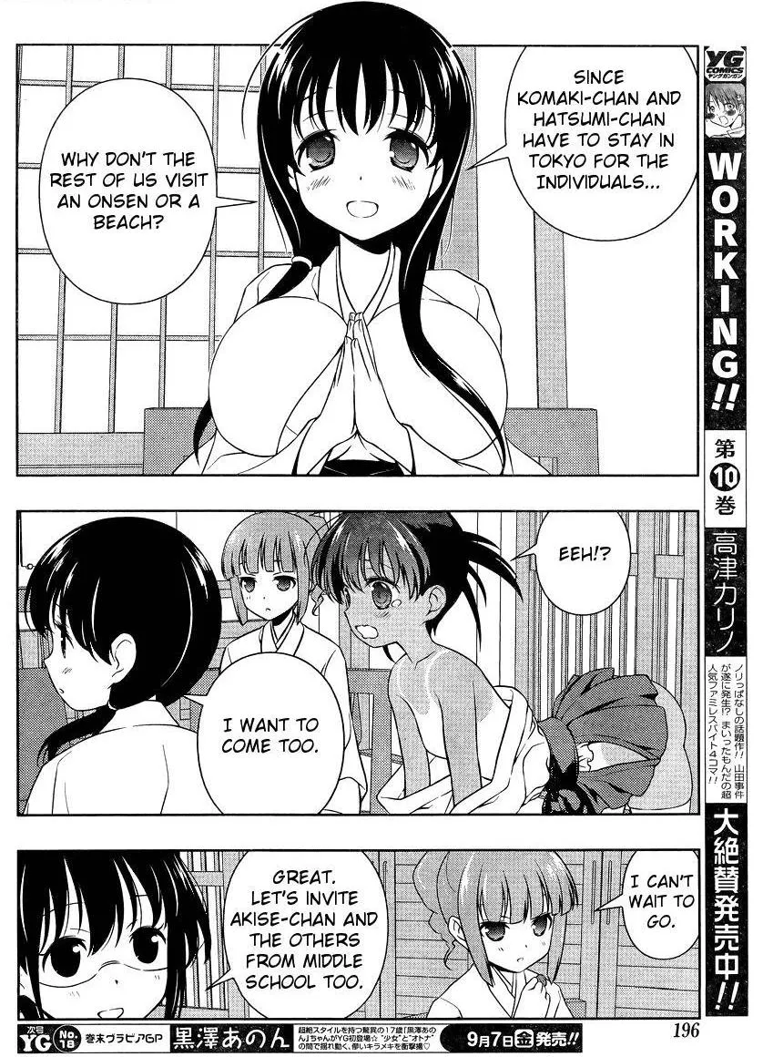 Saki Chapter 99.99 page 12 - 