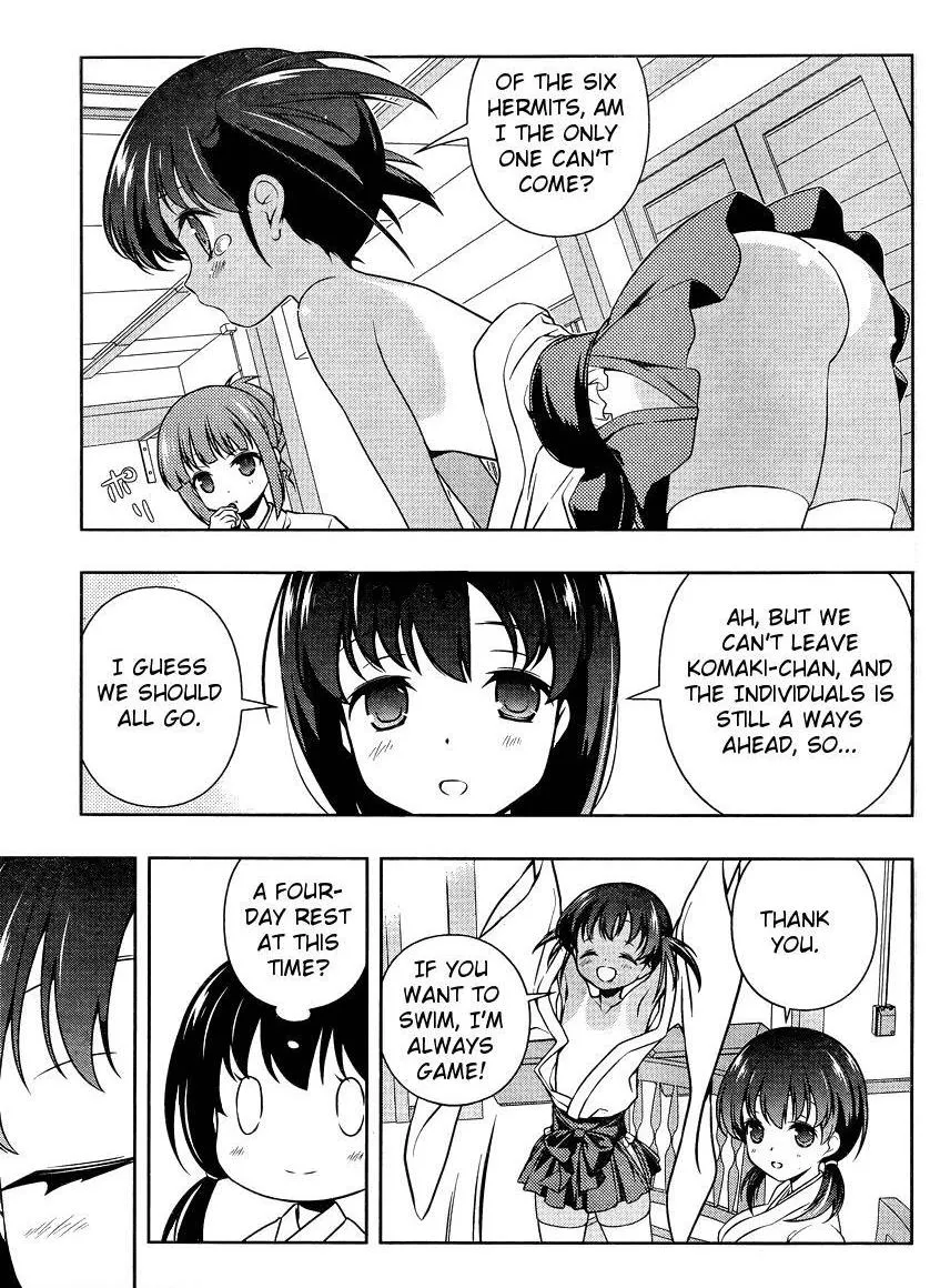 Saki Chapter 99.99 page 13 - 