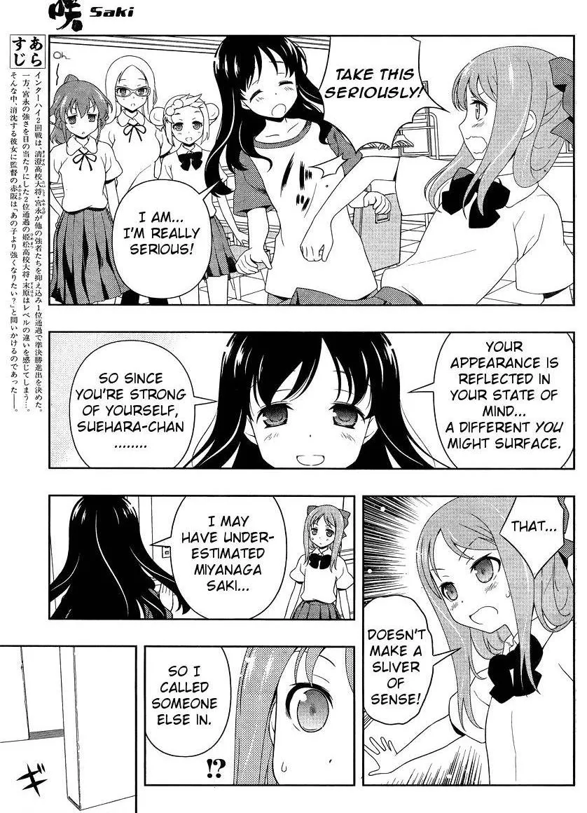 Saki Chapter 99.99 page 3 - 