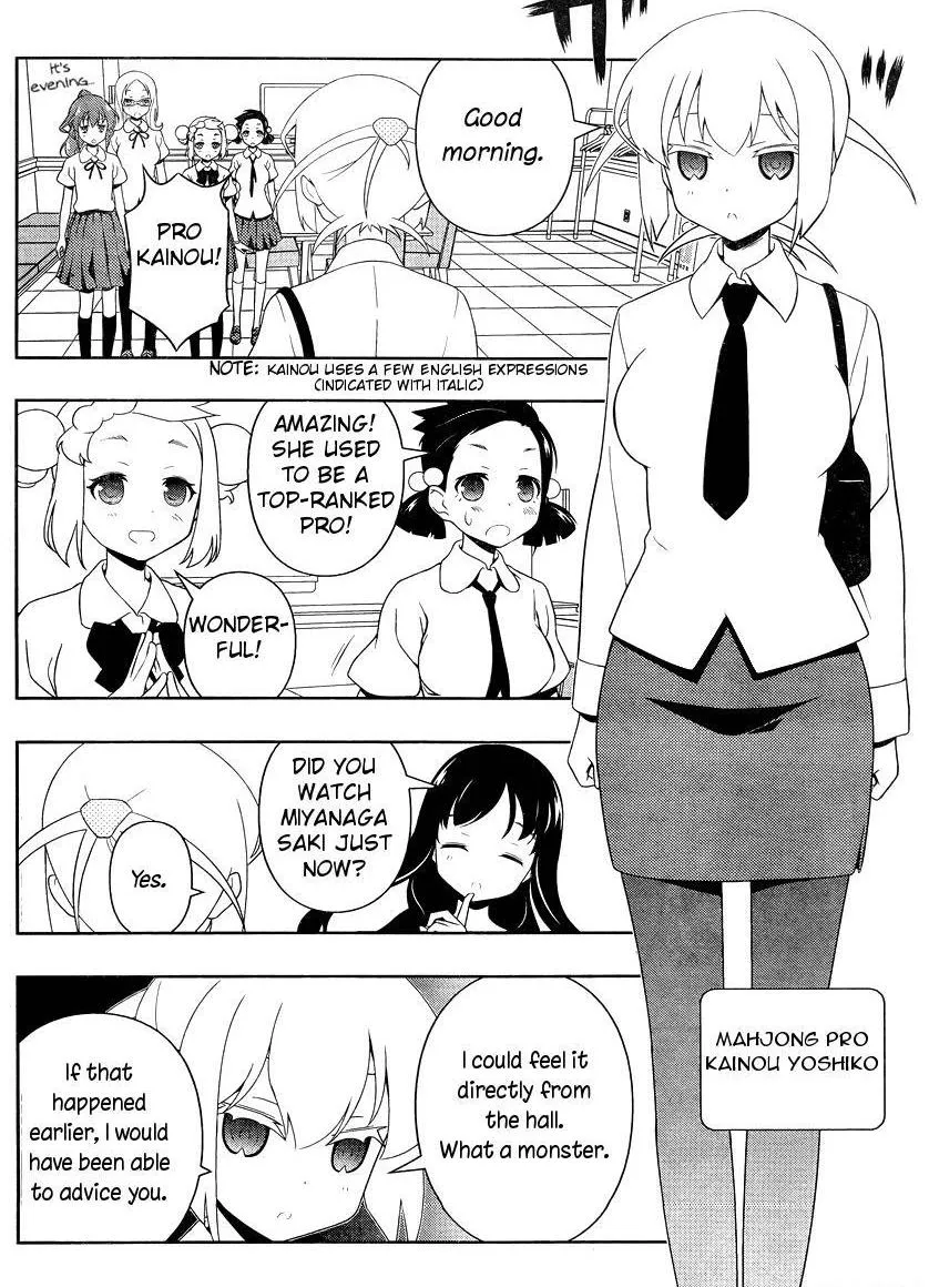 Saki Chapter 99.99 page 4 - 