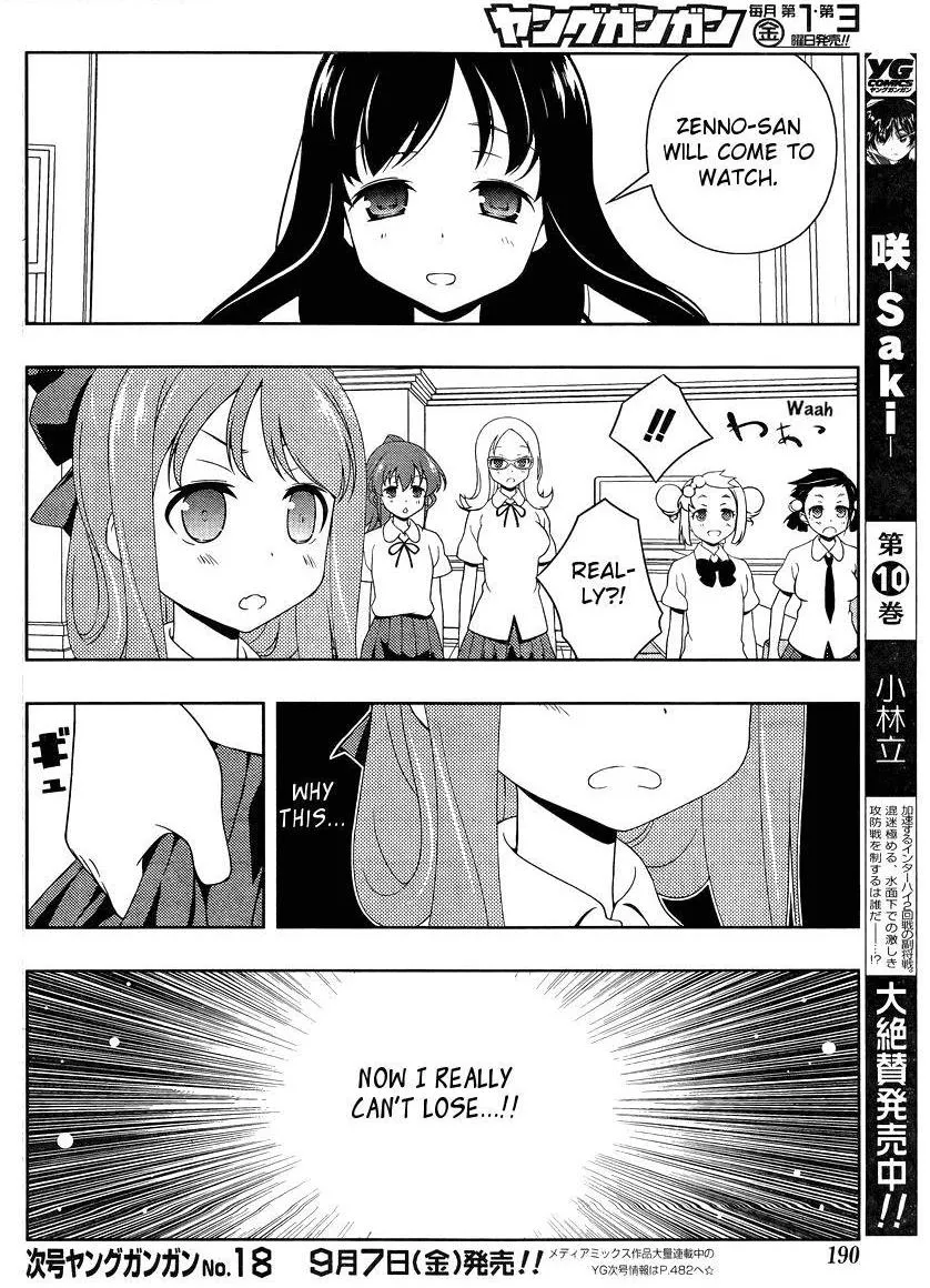 Saki Chapter 99.99 page 6 - 