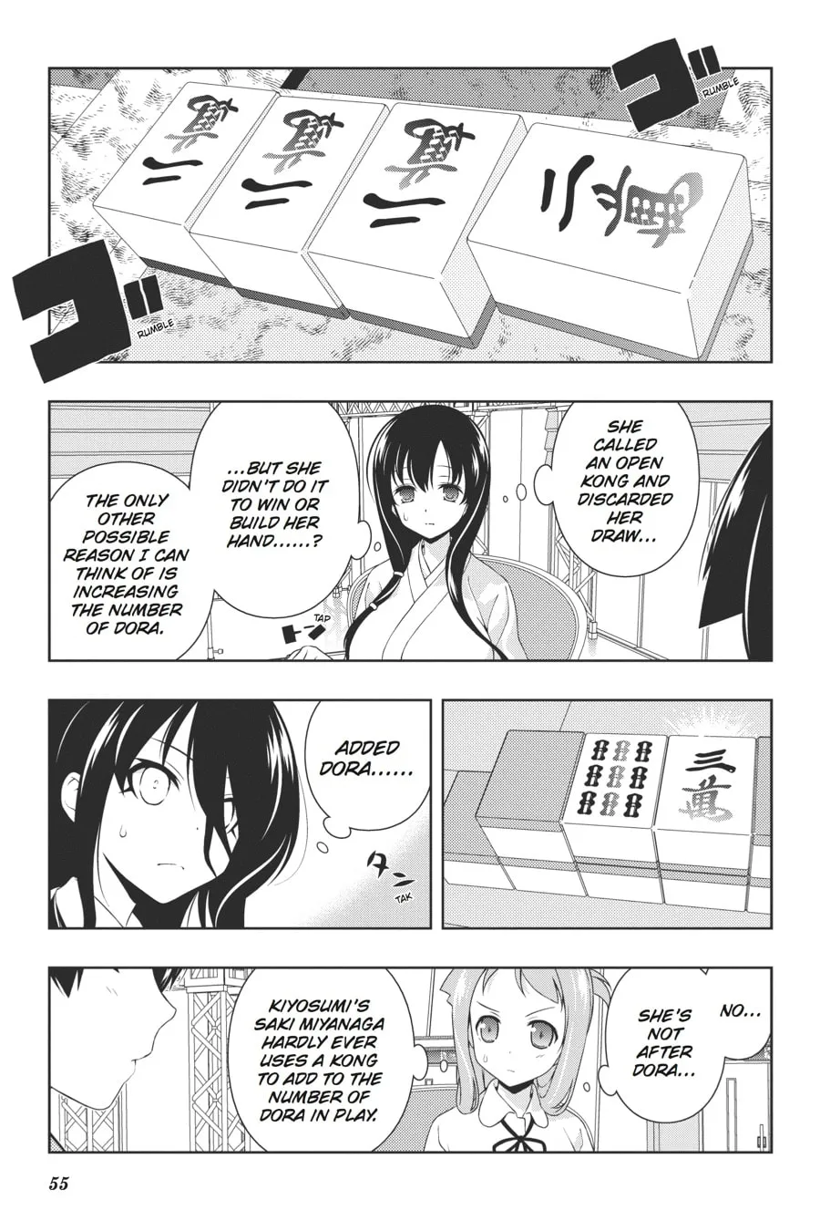 Saki Chapter 99 page 1 - 