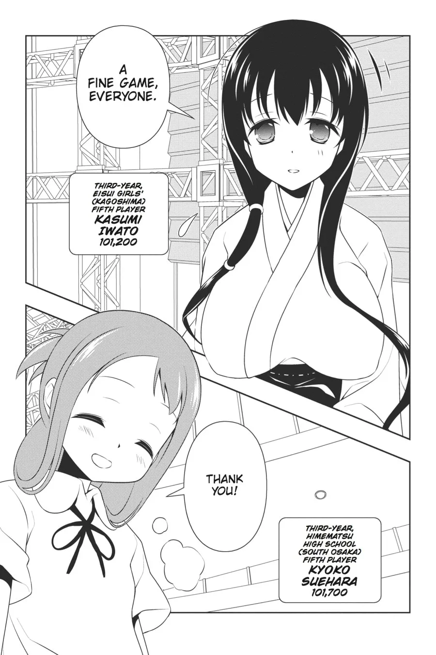 Saki Chapter 99 page 11 - 