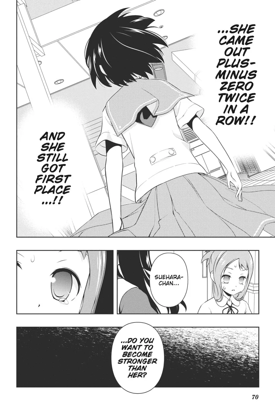 Saki Chapter 99 page 16 - 