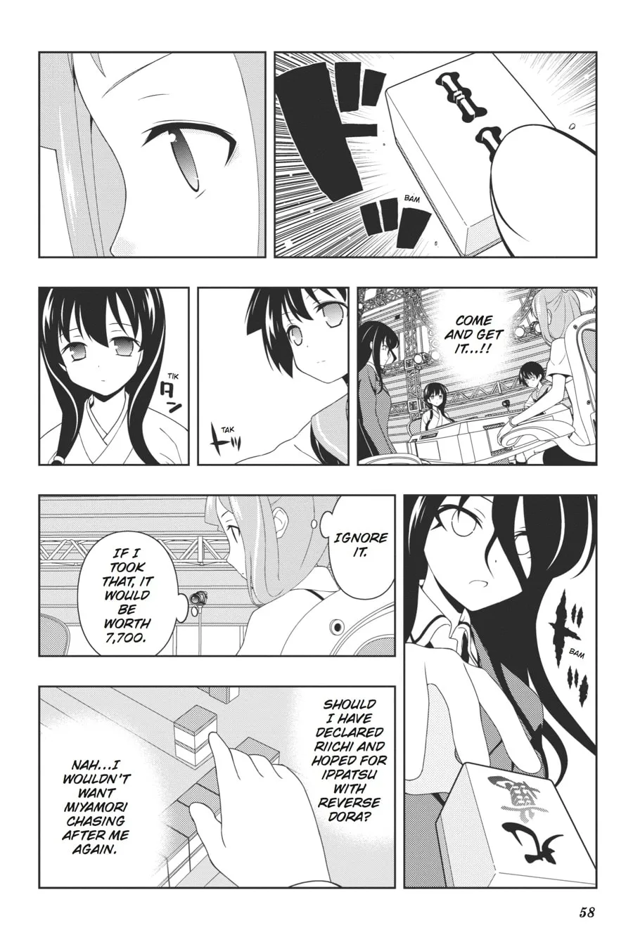 Saki Chapter 99 page 4 - 