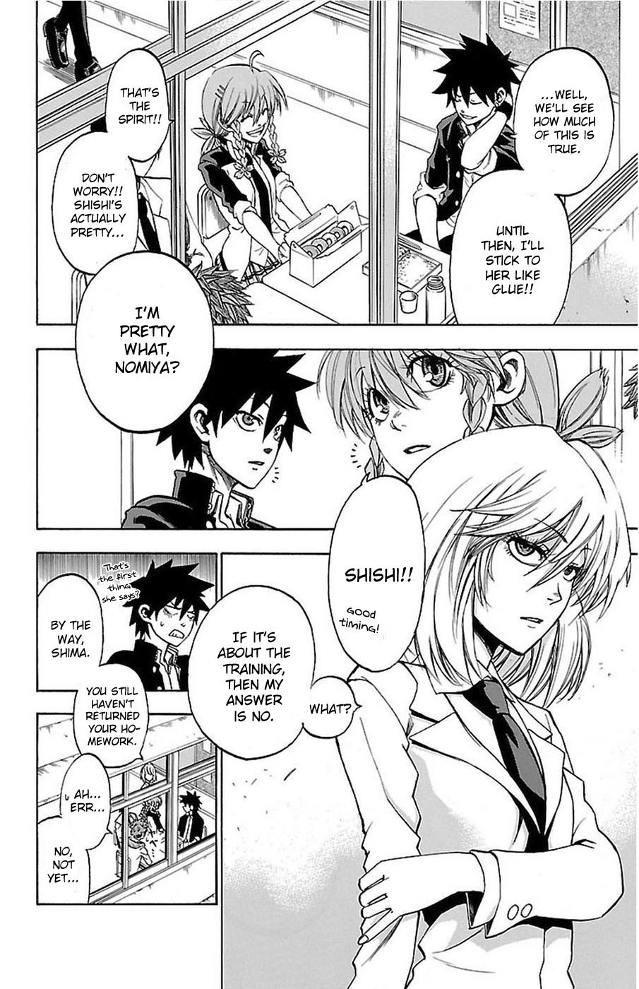 Sakura Discord Chapter 0 page 14 - 