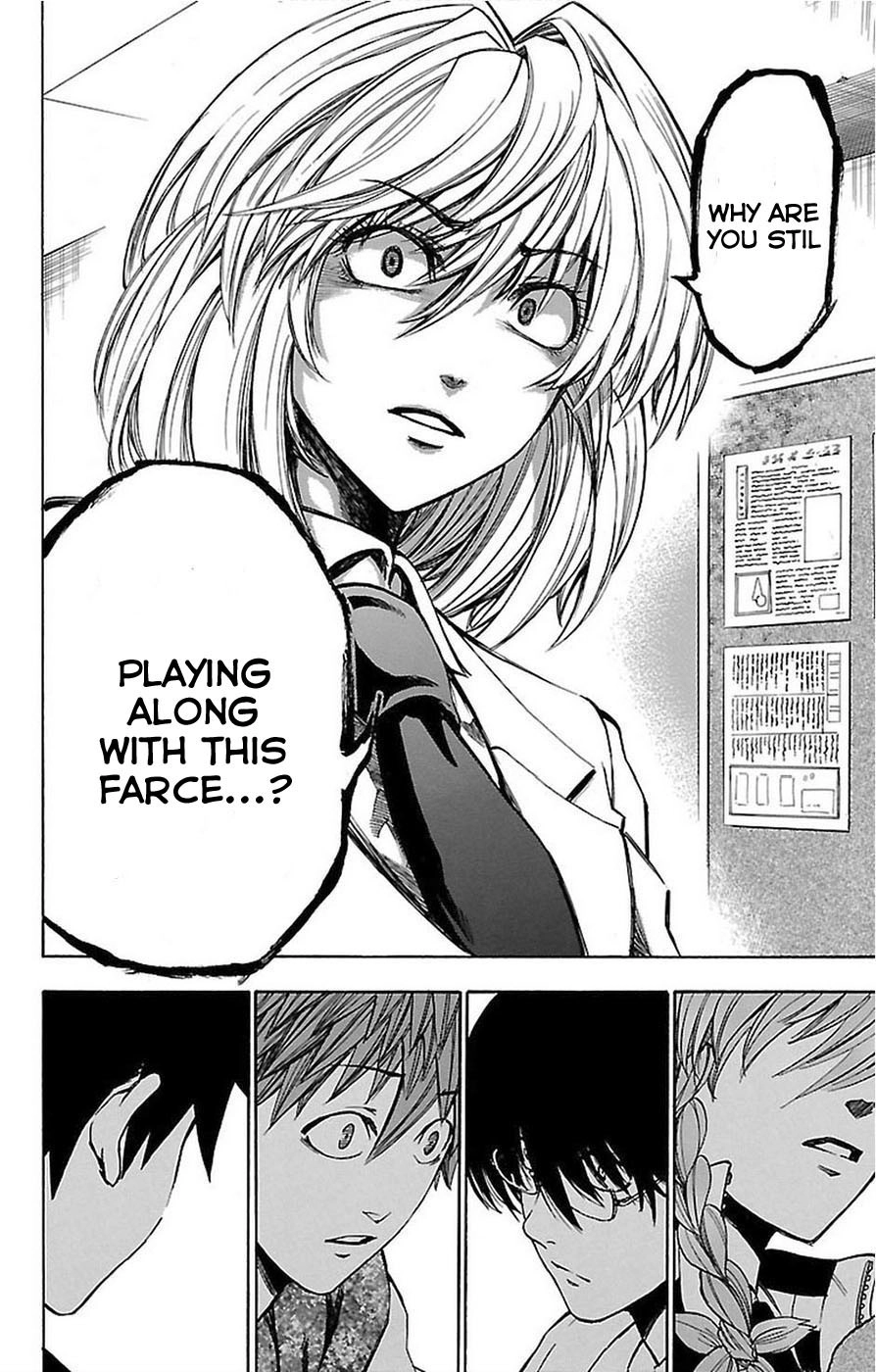 Sakura Discord Chapter 0 page 16 - 