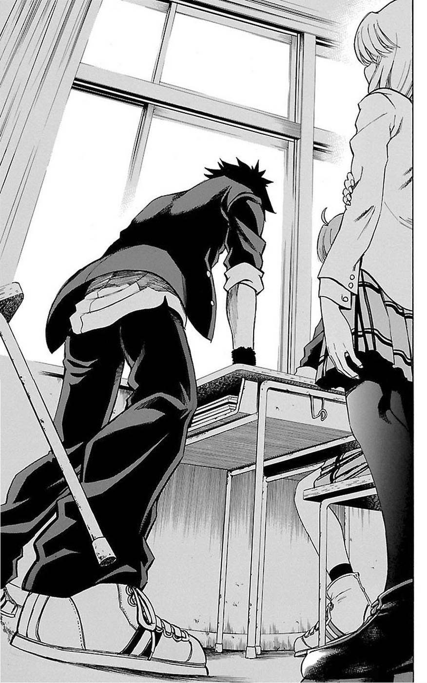 Sakura Discord Chapter 0 page 17 - 
