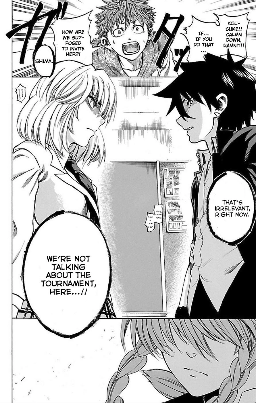 Sakura Discord Chapter 0 page 19 - 