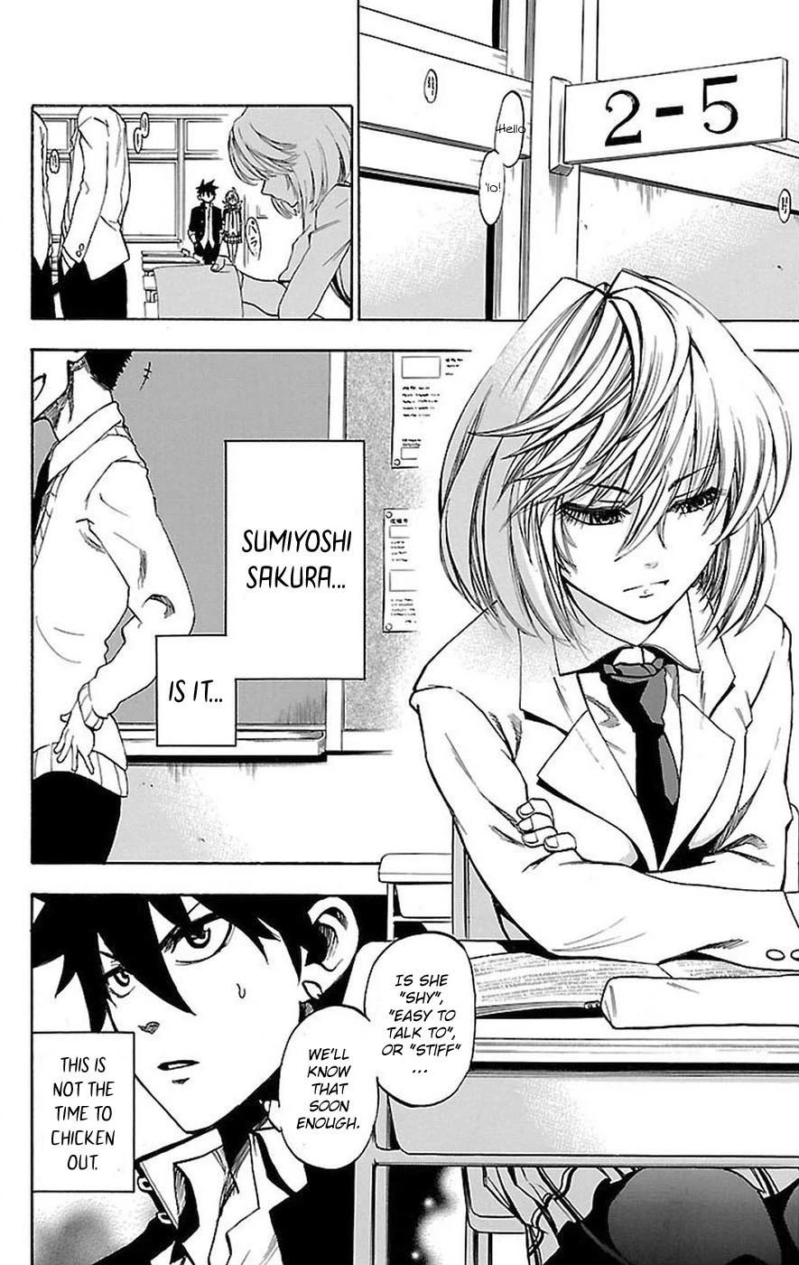Sakura Discord Chapter 0 page 4 - 