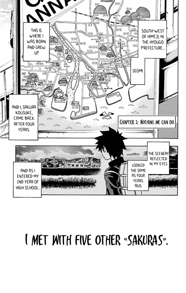 Sakura Discord Chapter 1.99 page 1 - 
