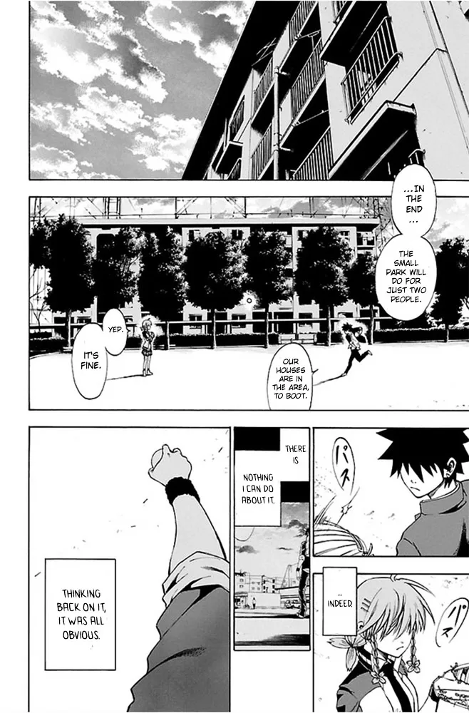 Sakura Discord Chapter 1.99 page 19 - 