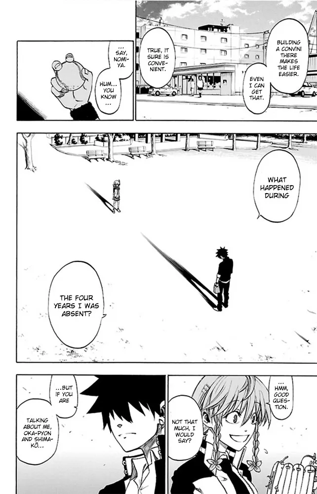 Sakura Discord Chapter 1.99 page 21 - 