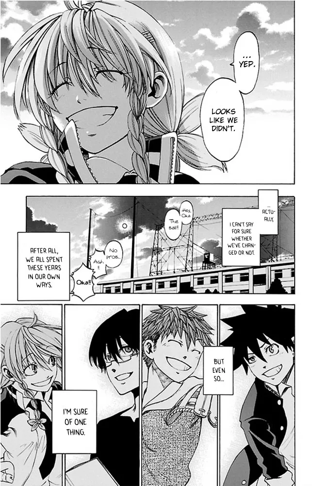 Sakura Discord Chapter 1.99 page 32 - 