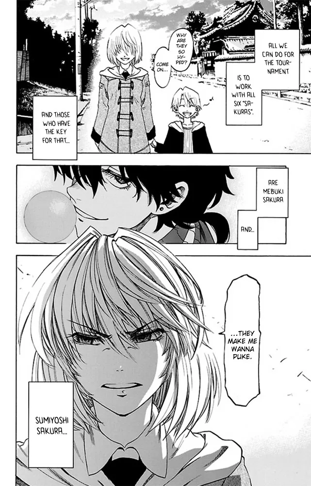 Sakura Discord Chapter 1.99 page 36 - 